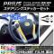 ƥ󥰥ƥåå Ĵ ȥ西 ץꥦ ZVW30 / 2009ǯ052015ǯ12 ٤20顼 AP-CRM170