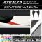 ȥ󥯥ȥƥå Ĵ ޥĥ ƥ󥶥 GJ / ٤20顼 1å(2) AP-CRM1710