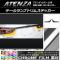 ơץȥॹƥå Ĵ ޥĥ ƥ󥶥 GJ / ٤20顼 1å(2) AP-CRM1712