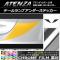ơץƥå Ĵ ޥĥ ƥ󥶥 GJ / ٤20顼 1å(2) AP-CRM1714