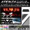 AP ϥޥȥȥåץץƥå Ĵ ޥĥ ƥ󥶥 GJ / ٤20顼 ץ롼2 AP-CRM1715