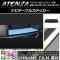 ʥӥơ֥륹ƥå Ĵ ޥĥ ƥ󥶥/若 GJ  ٤20顼 AP-CRM1718