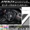 AP 󥿡ѥͥ饤󥹥ƥå Ĵ ޥĥ ƥ󥶥/若 GJ  ٤20顼 AP-CRM1724 1å(2)