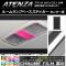롼ץ١ƥå Ĵ 󥿡 ޥĥ ƥ󥶥/若 GJ / ٤20顼 AP-CRM1727