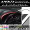 AP ᡼󥰥ȥåץƥå Ĵ ޥĥ ƥ󥶥/若 GJ  ٤20顼 AP-CRM1728