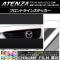 AP եȥ饤󥹥ƥå Ĵ ޥĥ ƥ󥶥/若 GJ  ٤20顼 AP-CRM1732
