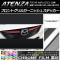 AP եȥ륬˥å她ƥå Ĵ ޥĥ ƥ󥶥/若 GJ  ٤20顼 AP-CRM1733 1å(2)