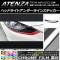 AP إåɥ饤ȥ饤󥹥ƥå Ĵ ޥĥ ƥ󥶥/若 GJ  ٤20顼 AP-CRM1734 1å(2)