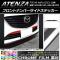 AP եȥʥСɥƥå Ĵ ޥĥ ƥ󥶥/若 GJ  ٤20顼 AP-CRM1740 1å(2)
