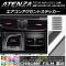 󥢥ȥƥå Ĵ ޥĥ ƥ󥶥/若 GJ  ٤20顼 1å(6) AP-CRM1752
