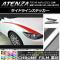 AP ɥ饤󥹥ƥå Ĵ ޥĥ ƥ󥶥/若 GJ  ٤20顼 AP-CRM1759 1å(6)