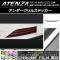 AP 륹ƥå Ĵ ޥĥ ƥ󥶥/若 GJ  ٤20顼 AP-CRM1763 1å(6)