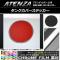 󥯥Сƥå Ĵ ޥĥ ƥ󥶥 GJ / ٤20顼 AP-CRM1766