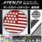 󥯥Сƥå Ĵ  ޥĥ ƥ󥶥 GJ / ٤20顼 AP-CRM1768