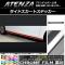 AP ɥȥƥå Ĵ ޥĥ ƥ󥶥 GJ / ٤20顼 AP-CRM1771 1å(4)