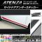 AP ɥɥƥå Ĵ ޥĥ ƥ󥶥 GJ / ٤20顼 AP-CRM1772 1å(6)