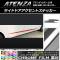 AP ɥɥȥƥå Ĵ ޥĥ ƥ󥶥 GJ / ٤20顼 AP-CRM1773 1å(4)