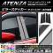 AP ԥ顼ƥå Ĵ ޥĥ ƥ󥶥/若 GJ / ɥХ ٤20顼 AP-CRM1775 1å(4)