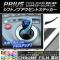 եȥΥ֥ȥƥå Ĵ ȥ西 ץꥦ ZVW30 / 2009ǯ052015ǯ12 ٤20顼 AP-CRM177