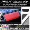 AP ֥ܥåƥå Ĵ ȥ西 ץꥦ ZVW30 / 2009ǯ052015ǯ12 ٤20顼 AP-CRM178