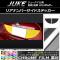 ꥢʥСɥƥå Ĵ ˥å 塼 F15 / ٤20顼 1å(2) AP-CRM1798
