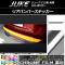 AP ꥢХѡƥå Ĵ ˥å 塼 F15  ٤20顼 AP-CRM1805