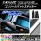 󥽡ޥåȥƥå Ĵ ȥ西 ץꥦ ZVW30  2009ǯ052011ǯ12 ٤20顼 1å(3) AP-CRM180