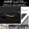 ꥢХѡ饤󥹥ƥå Ĵ ˥å 塼 F15  NISMOԲ ٤20顼 AP-CRM1812