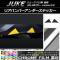 ꥢХѡƥå Ĵ ˥å 塼 F15  NISMOԲ ٤20顼 1å(2) AP-CRM1813