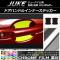 ɥϥɥ륤ʡƥå Ĵ ˥å 塼 F15 / ٤20顼 1å(2) AP-CRM1823