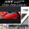 ɥߥ顼ȥƥå Ĵ ˥å 塼 F15  ٤20顼 1å(2) AP-CRM1825