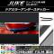 ɥߥ顼ƥå Ĵ ˥å 塼 F15  ٤20顼 1å(2) AP-CRM1827