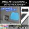 饲åѥͥ륹ƥå Ĵ ȥ西 ץꥦ ZVW30  2011ǯ122015ǯ12 ٤20顼 1å(2) AP-CRM182