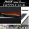 AP ɥɥƥå Ĵ ˥å 塼 F15 / ٤20顼 AP-CRM1855 1å(6)