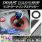 եȥȥ󥰥ƥå Ĵ ȥ西 ץꥦ ZVW30 / 2009ǯ052015ǯ12 ٤20顼 AP-CRM189