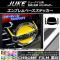 ֥١ƥå Ĵ ˥å 塼 F15 / ٤20顼 1å(4) AP-CRM1903