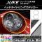 AP إåɥ饤ȥ󥰥ƥå Ĵ ˥å 塼 F15  ٤20顼 AP-CRM1905 1å(2)