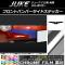 AP եȥХѡɥƥå Ĵ ˥å 塼 F15  ٤20顼 AP-CRM1909 1å(2)