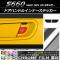 ドアハンドルインナーステッカー クローム調 ホンダ S660 JW5 2015年04月～ 選べる20カラー 入数：1セット(2枚) AP-CRM1940
