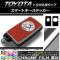 ޡȥƥå Ĵ ٤20顼 AP-CRM1950