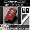 ޡȥƥå Ĵ ȥ西 饦 210 2012ǯ12 ٤20顼 AP-CRM1956