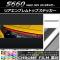 AP ꥢ֥ȥåץƥå Ĵ ۥ S660 JW5 2015ǯ04 ٤20顼 AP-CRM1962
