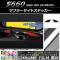 ޥե顼ɥƥå Ĵ ۥ S660 JW5 2015ǯ04 ٤20顼 1å(2) AP-CRM1982