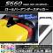 AP Сƥå Ĵ ۥ S660 JW5 2015ǯ04 ٤20顼 AP-CRM1983 1å(2)