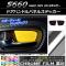 ɥϥɥѥͥ륹ƥå Ĵ ۥ S660 JW5 2015ǯ4 ٤20顼 1å(2) AP-CRM2006