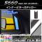 ʡԥ顼ƥå Ĵ ۥ S660 JW5 2015ǯ4 ٤20顼 1å(2) AP-CRM2009