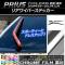 AP ꥢ磻ѡƥå Ĵ ȥ西 ץꥦ ZVW30 / 2009ǯ052015ǯ12 ٤20顼 AP-CRM200
