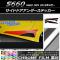 AP ɥɥƥå Ĵ ۥ S660 JW5 2015ǯ4 ٤20顼 AP-CRM2029 1å(4)