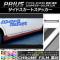 AP ɥȥƥå Ĵ ȥ西 ץꥦ ZVW30 / 2009ǯ052015ǯ12 ٤20顼 AP-CRM202 1å(2)
