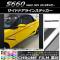 AP ɥɥ饤󥹥ƥå Ĵ ۥ S660 JW5 2015ǯ04 ٤20顼 AP-CRM2038 1å(6)